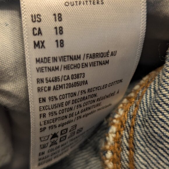 American Eagle Jean Shorts - Picture 4 of 5